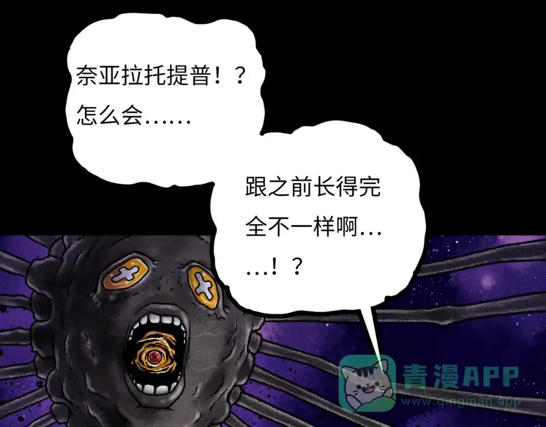 第176页