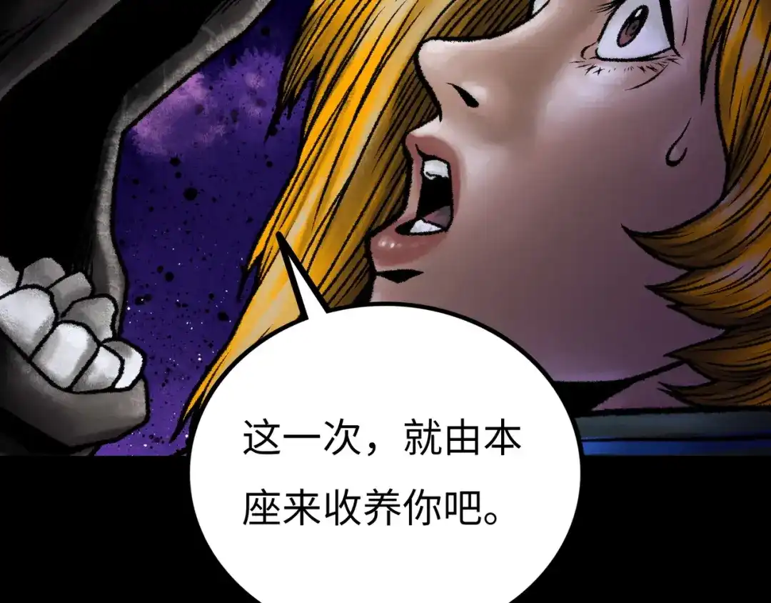 第180页