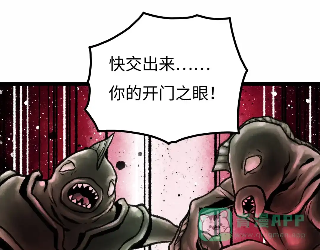 第191页