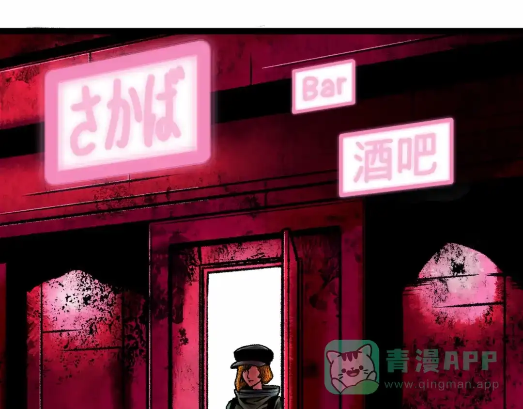 第196页