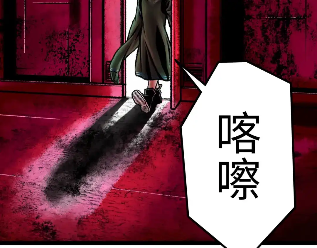 第197页