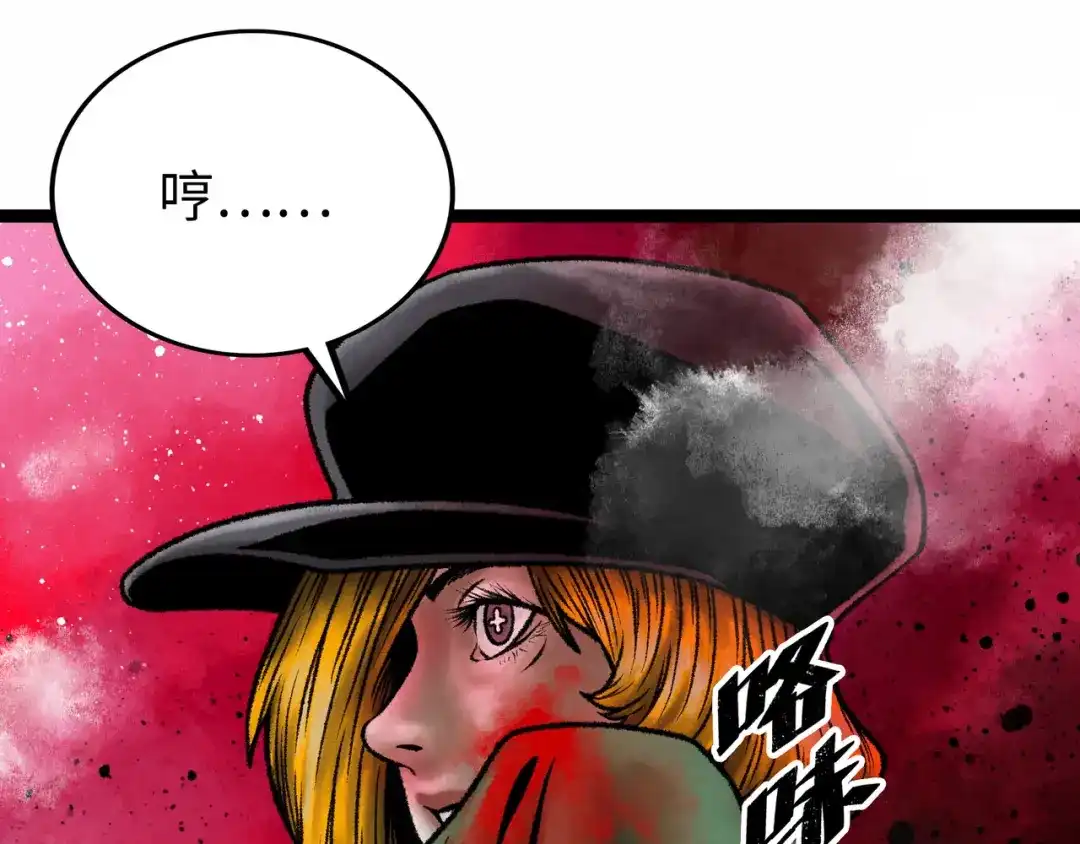 第199页