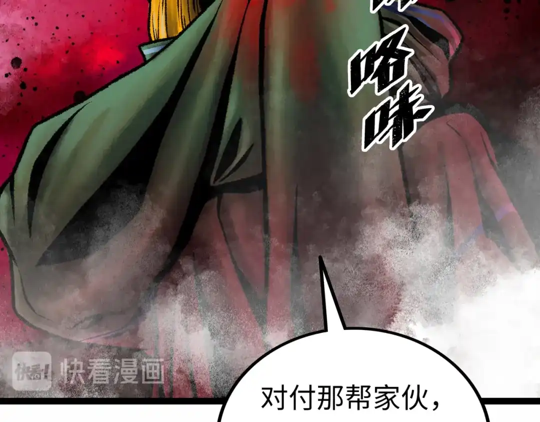 第200页