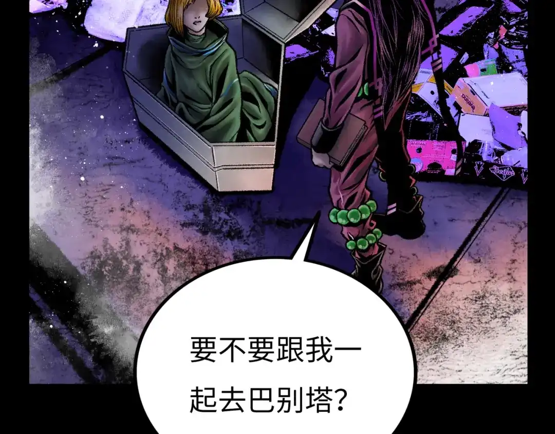 第213页