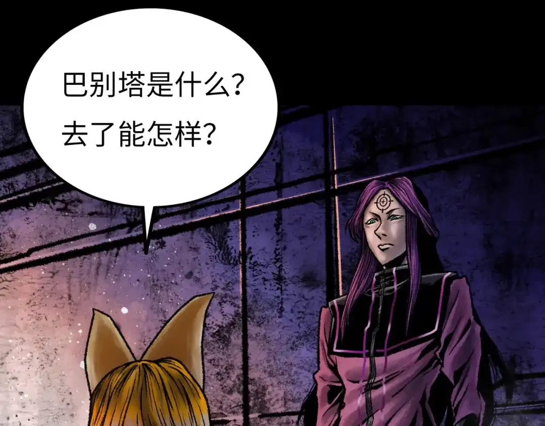 第215页