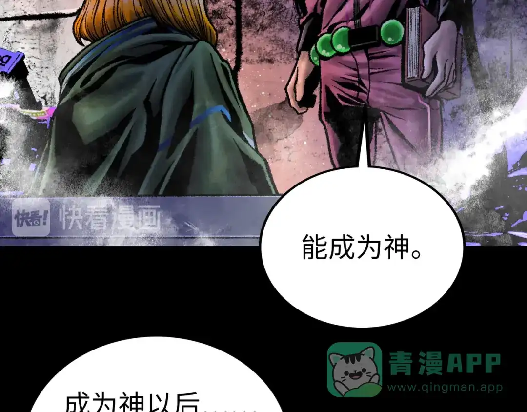 第216页