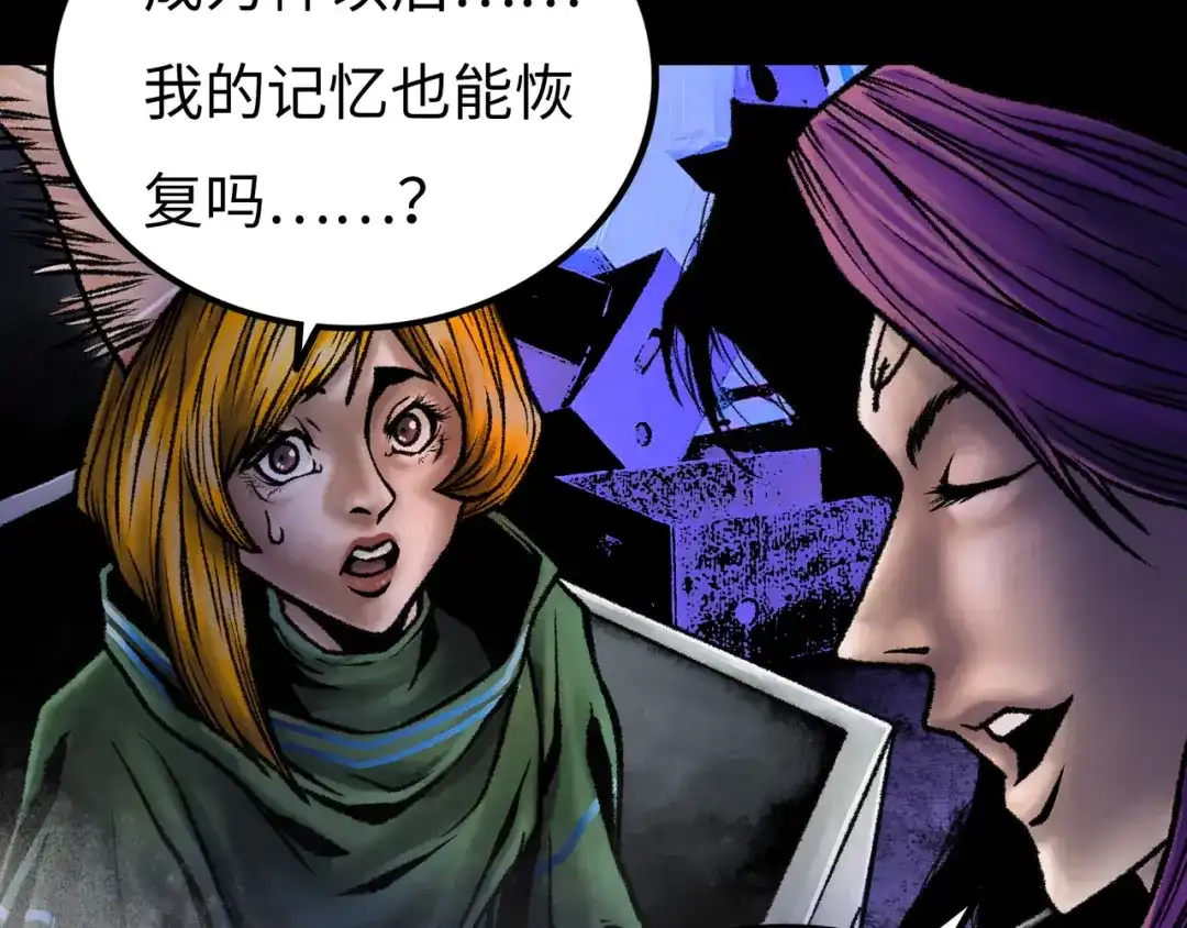 第217页