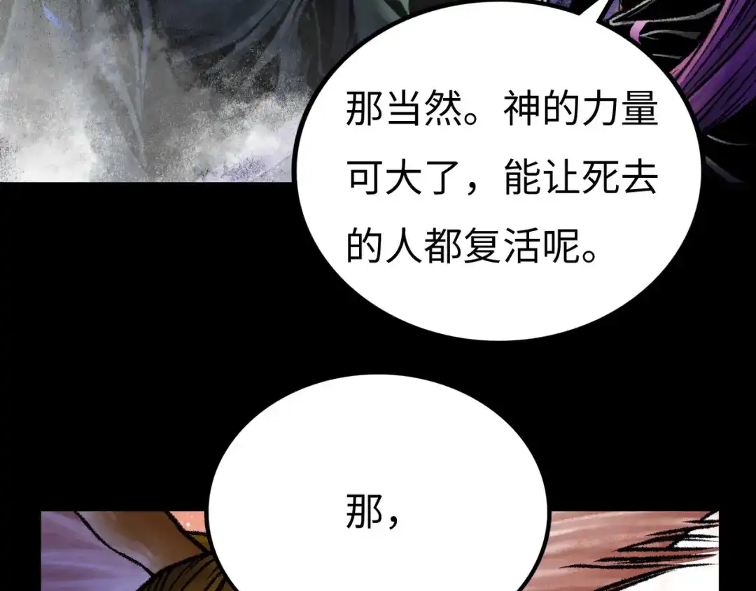 第218页