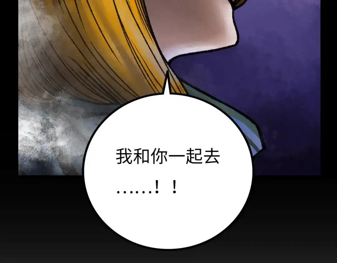 第220页