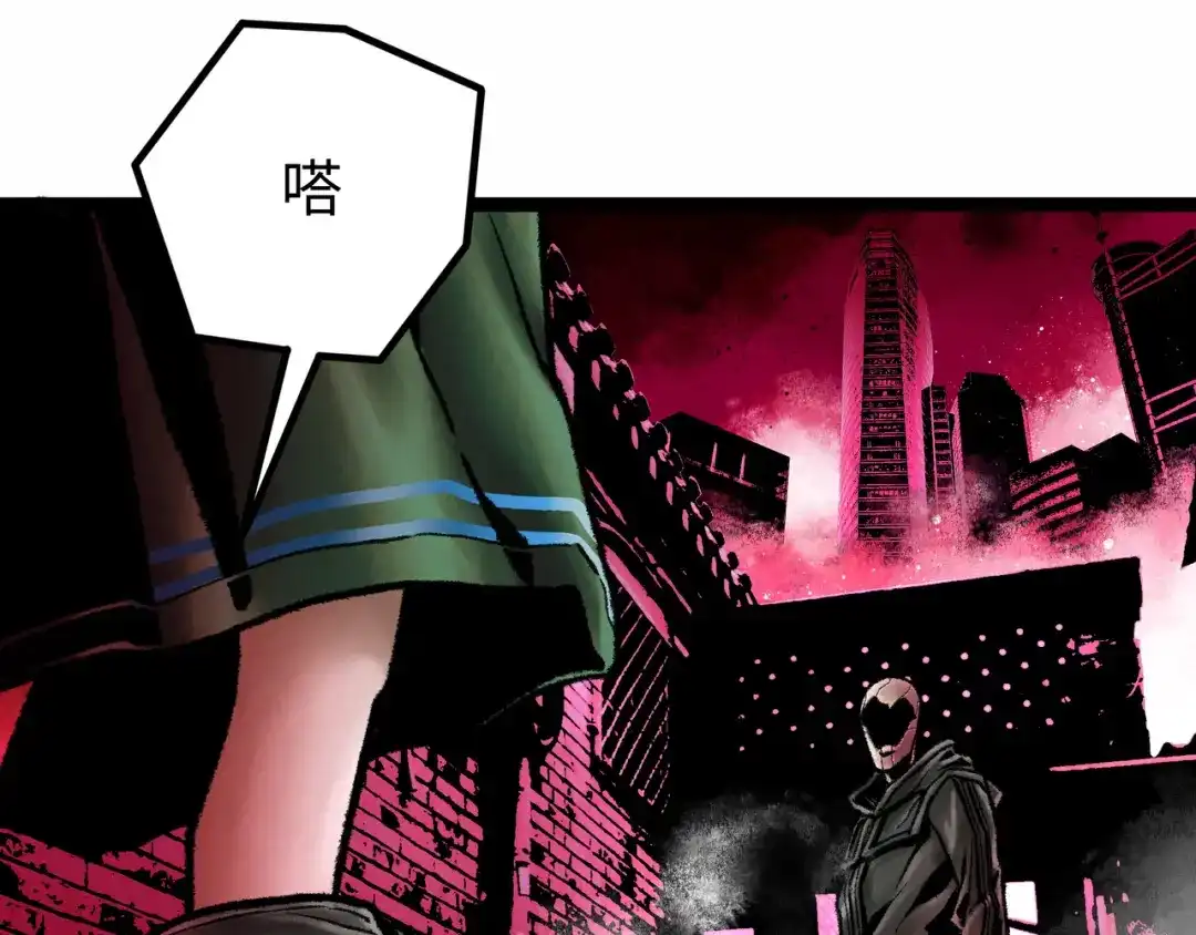 第223页