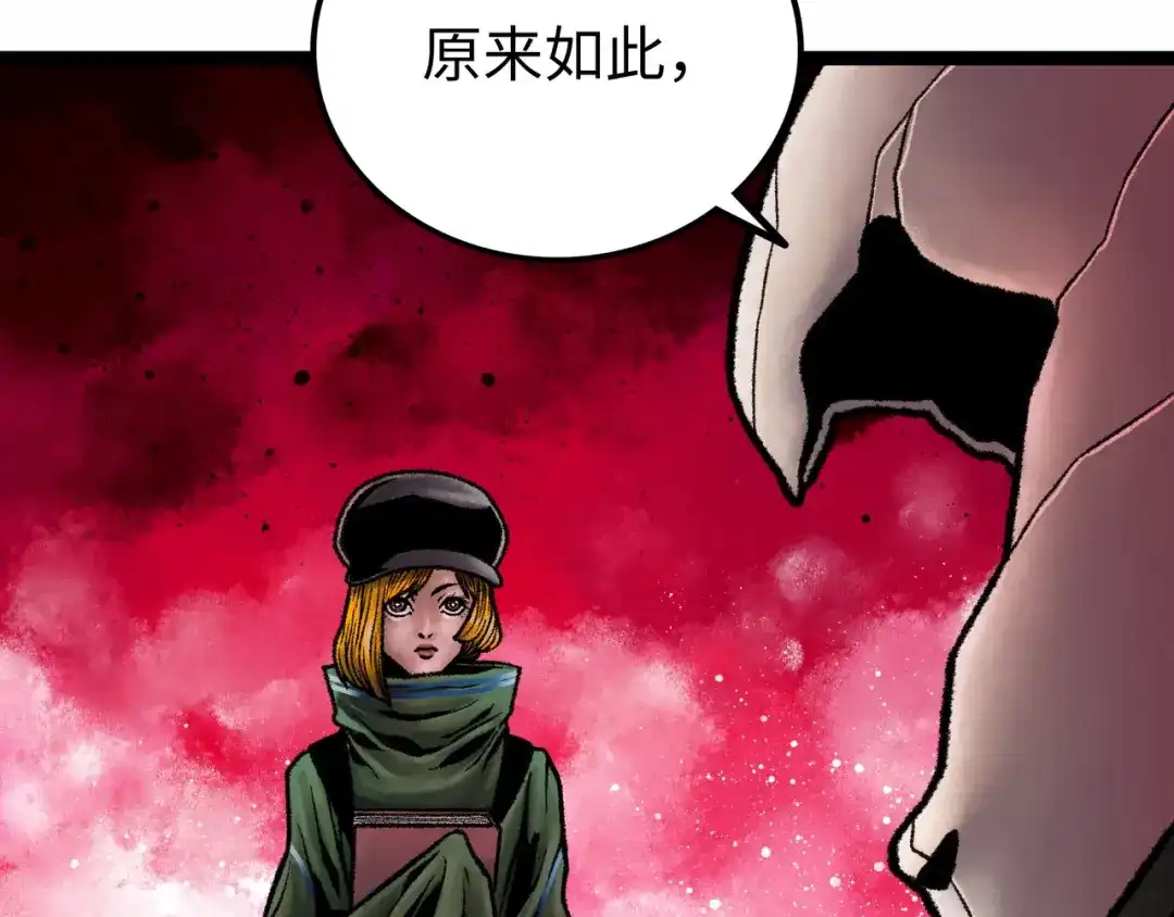 第225页