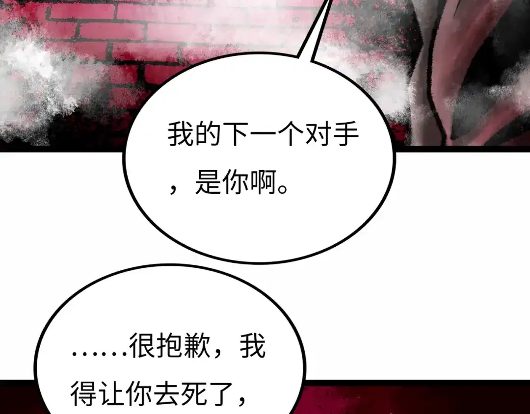 第227页