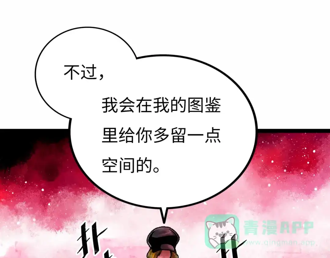 第231页
