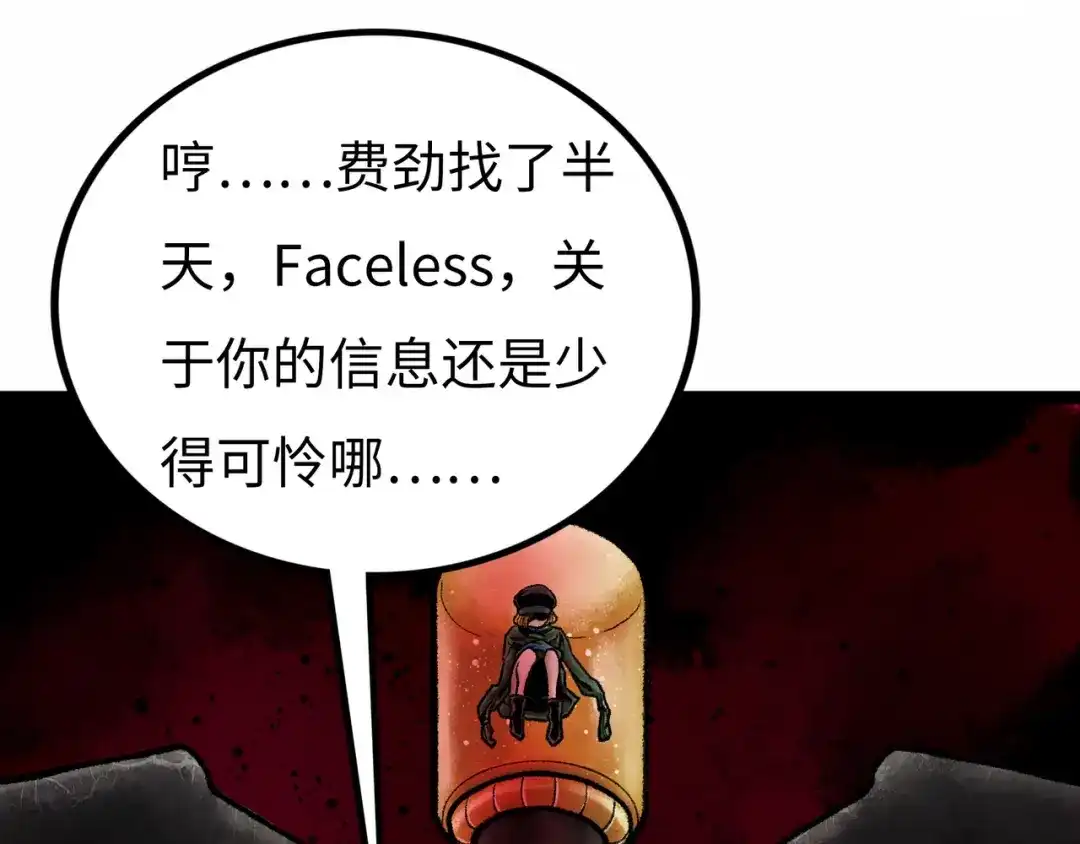 第235页