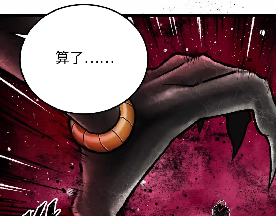 第239页