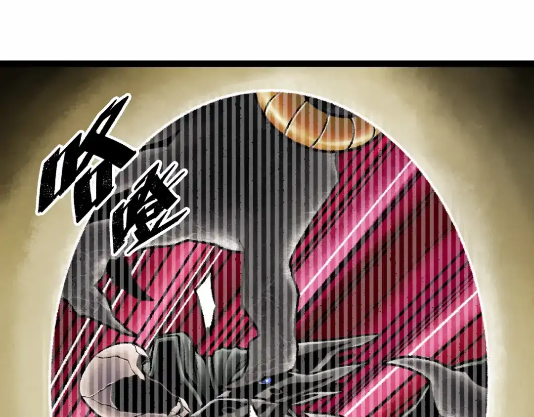 第245页