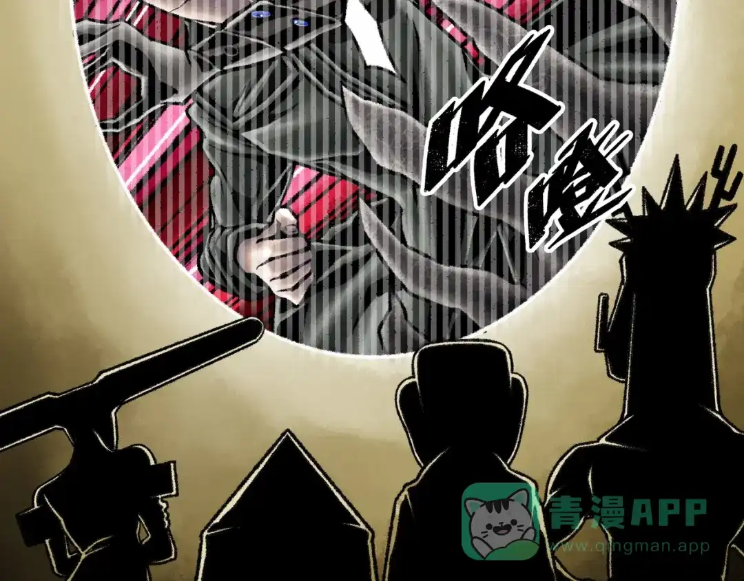 第246页