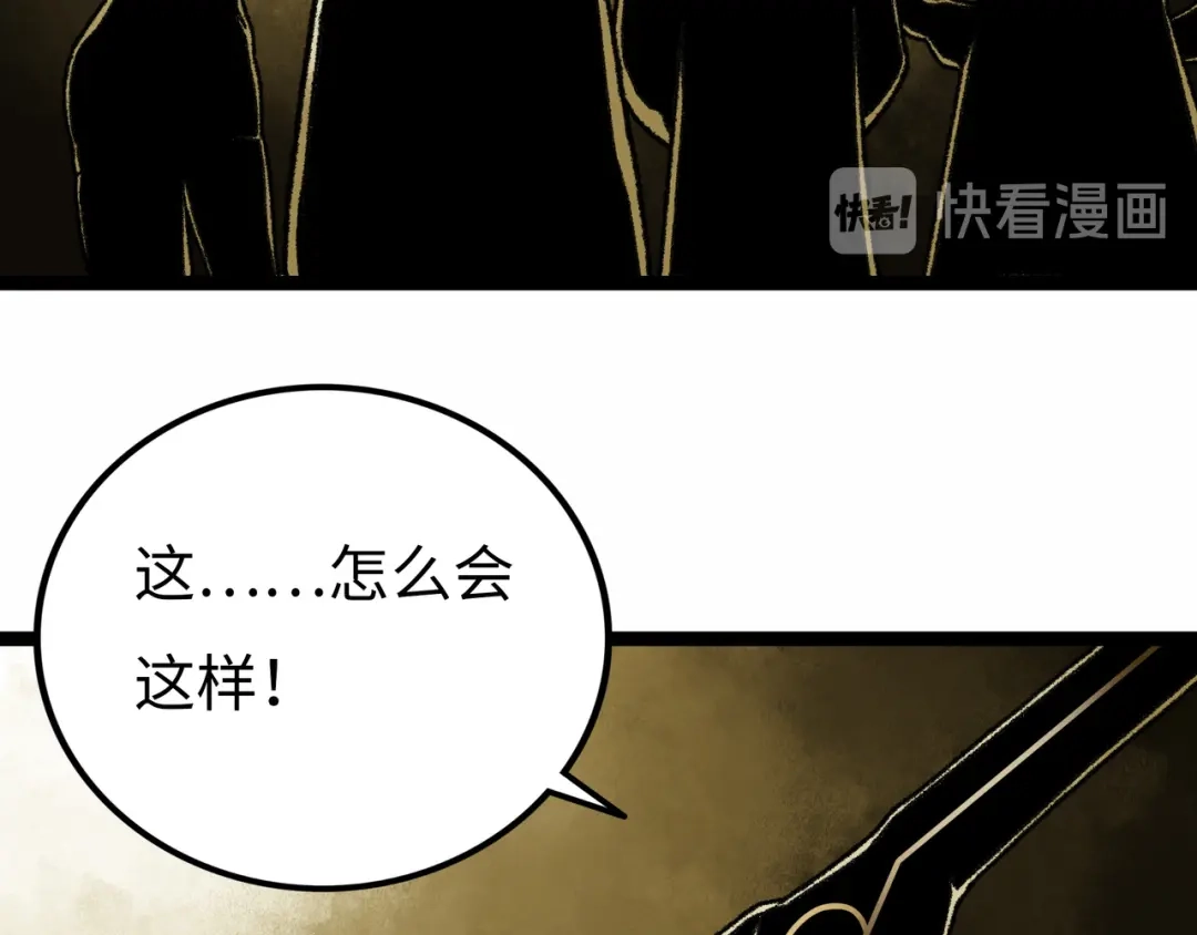 第247页