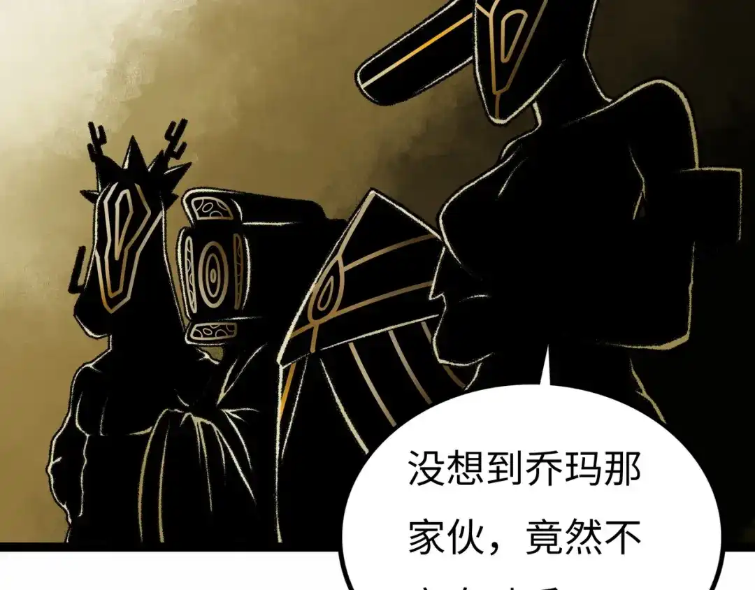 第248页