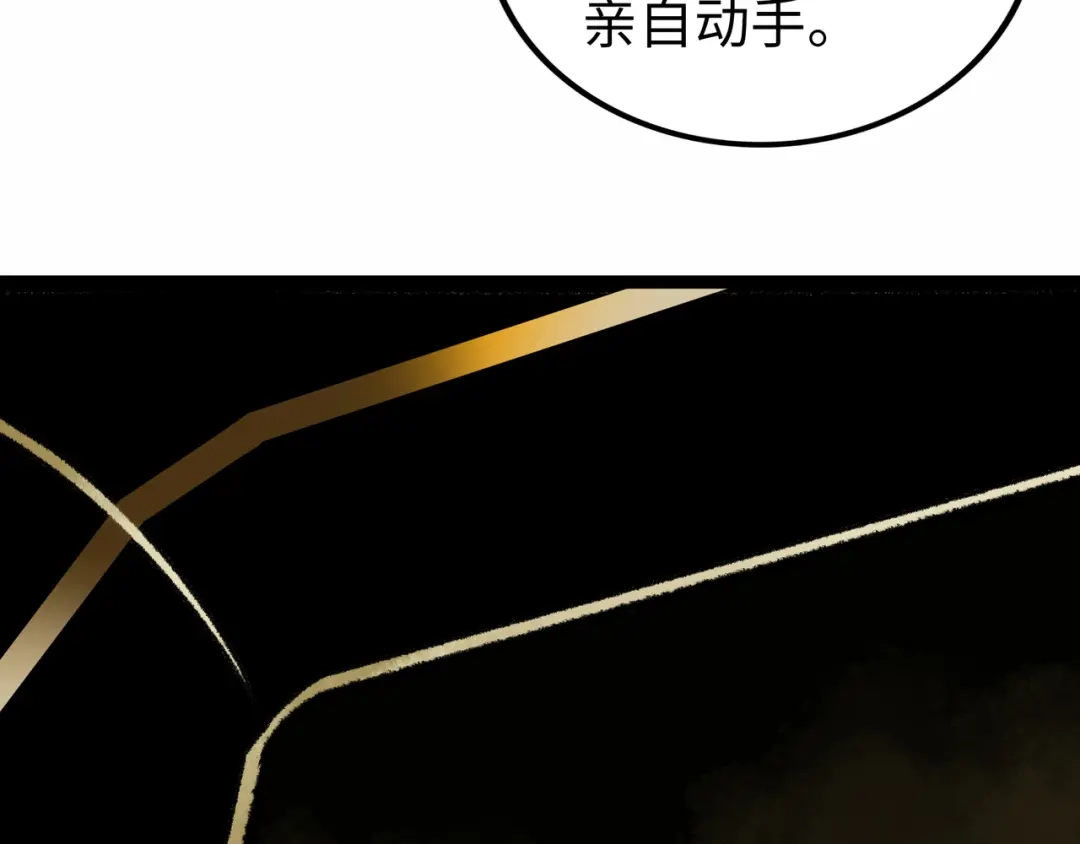 第249页