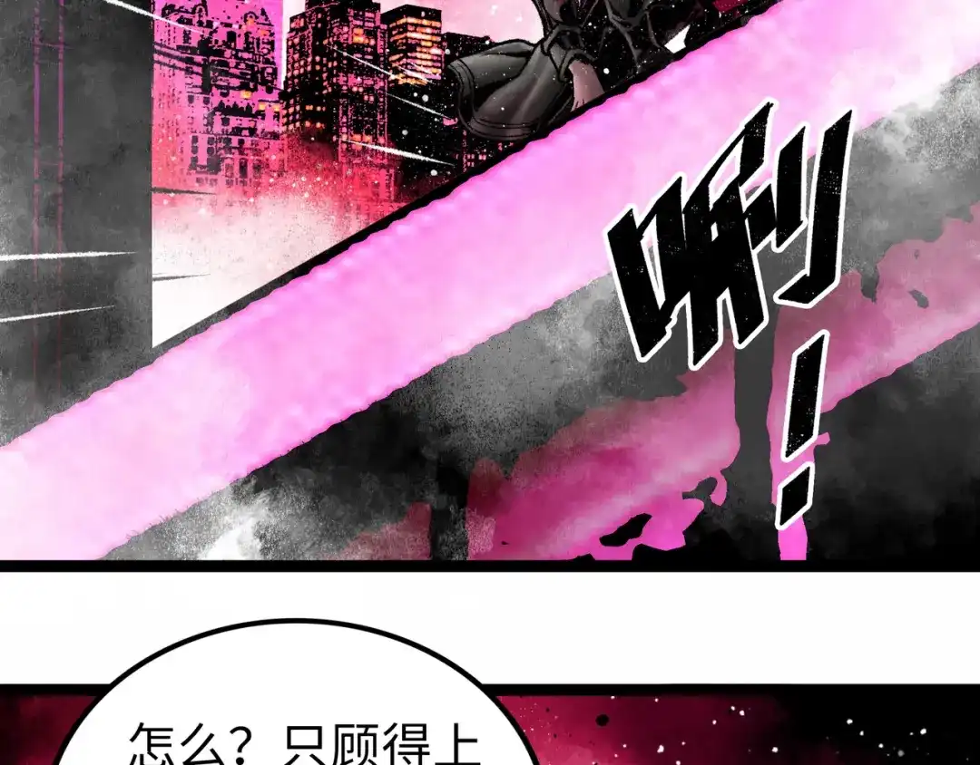 第253页
