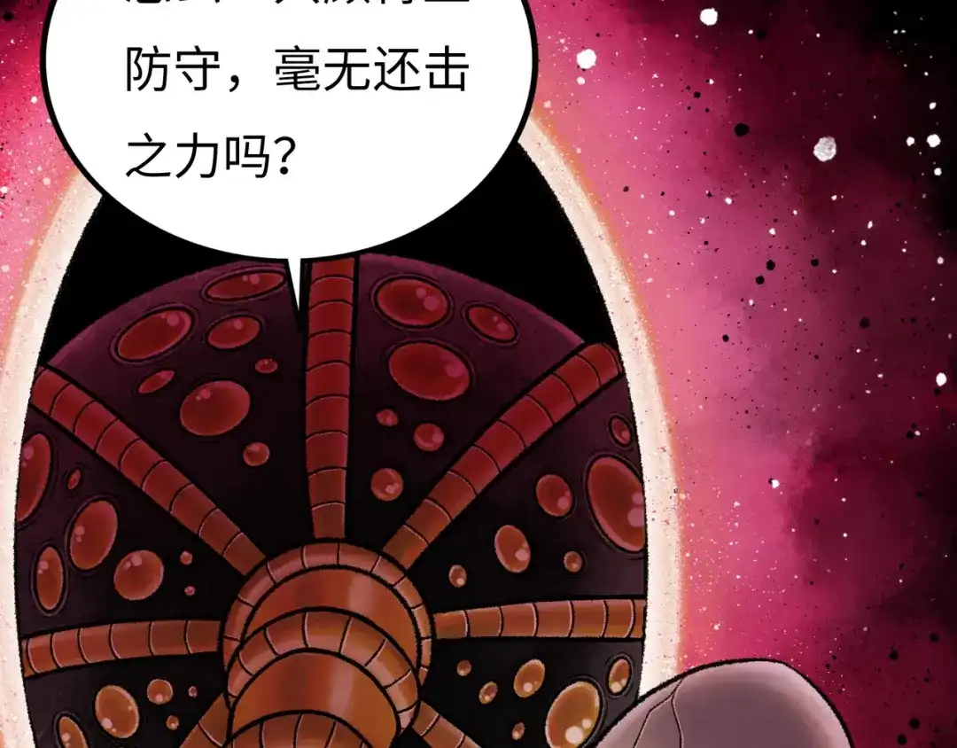 第254页