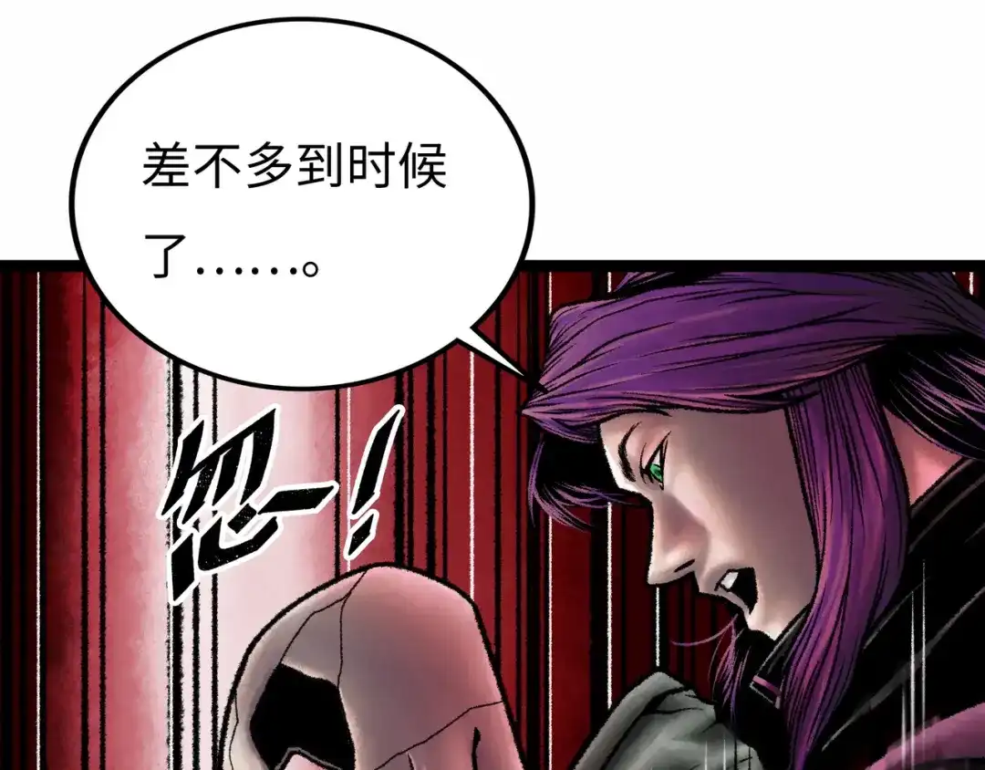 第272页