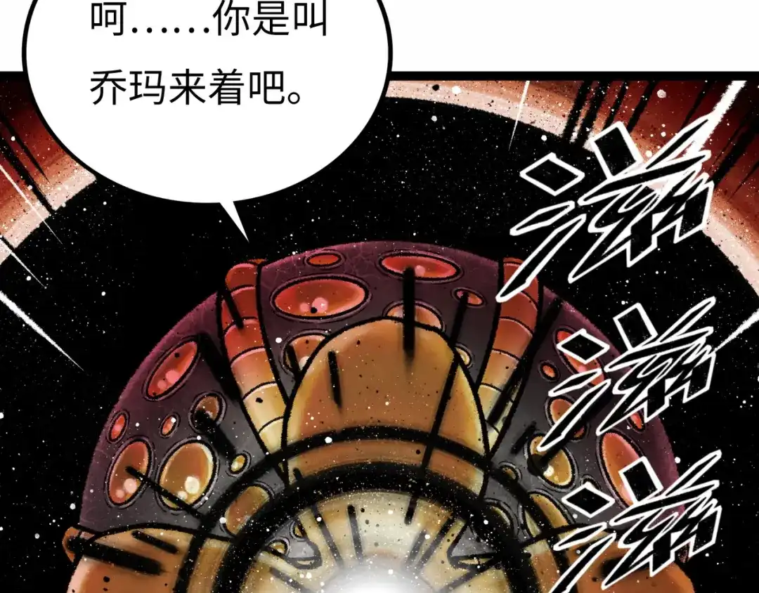 第274页