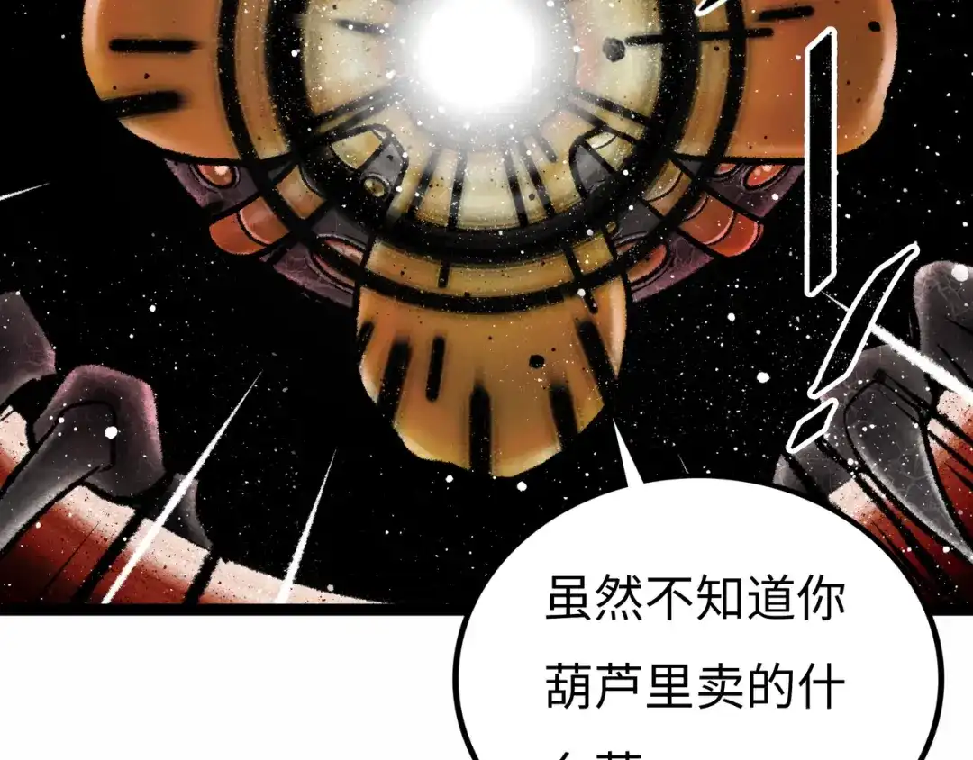 第275页