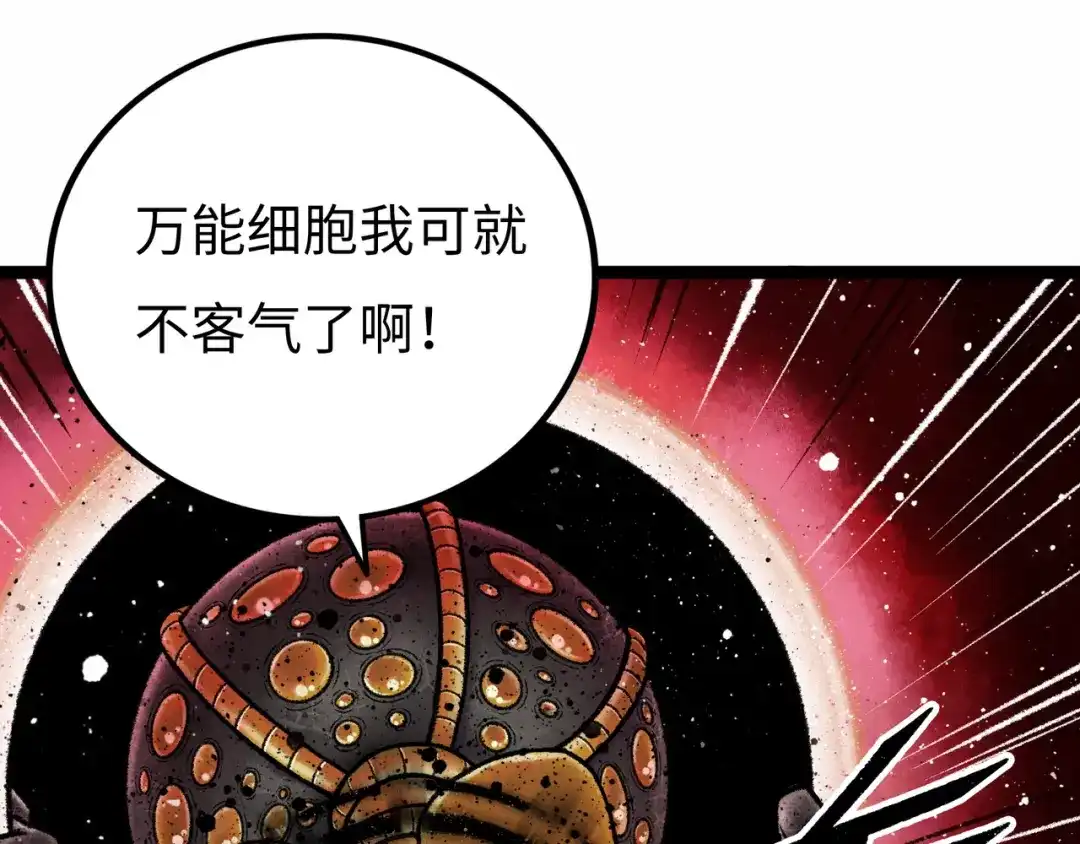 第277页