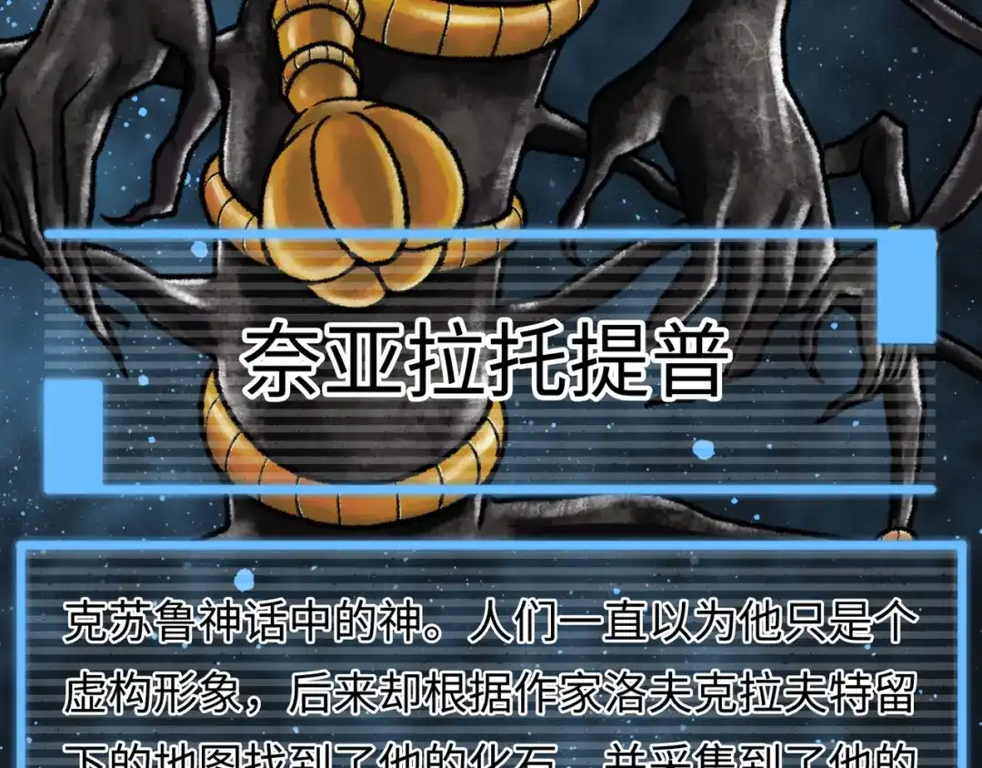 第288页