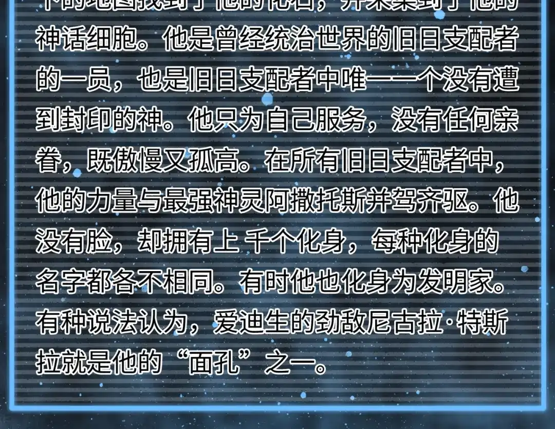 第289页