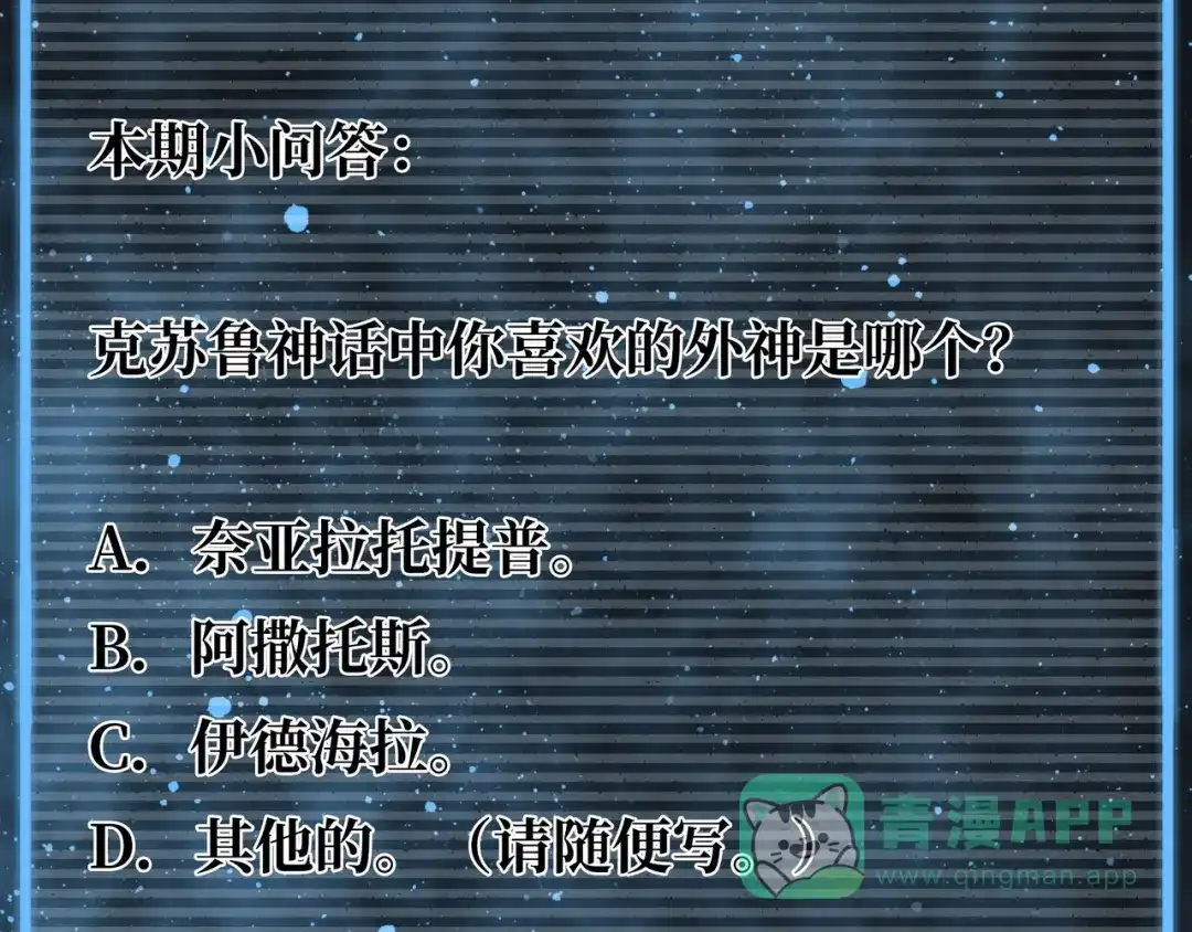 第291页