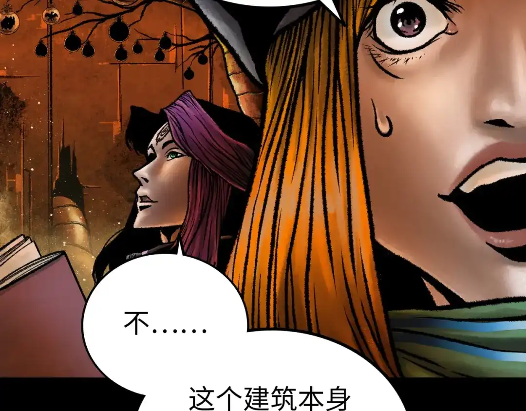 第78页