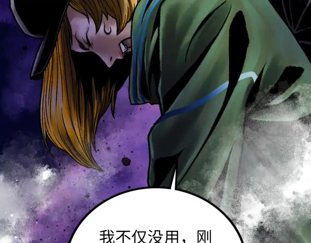 第169页