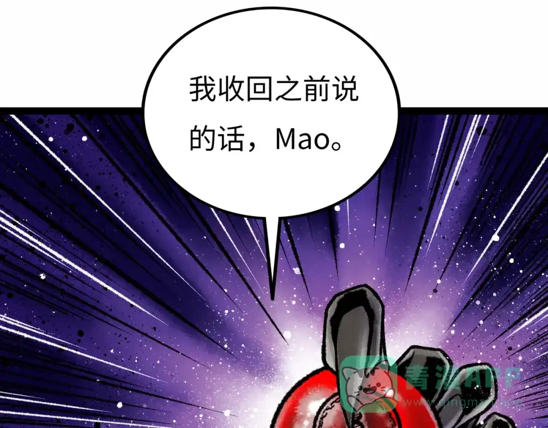 第196页