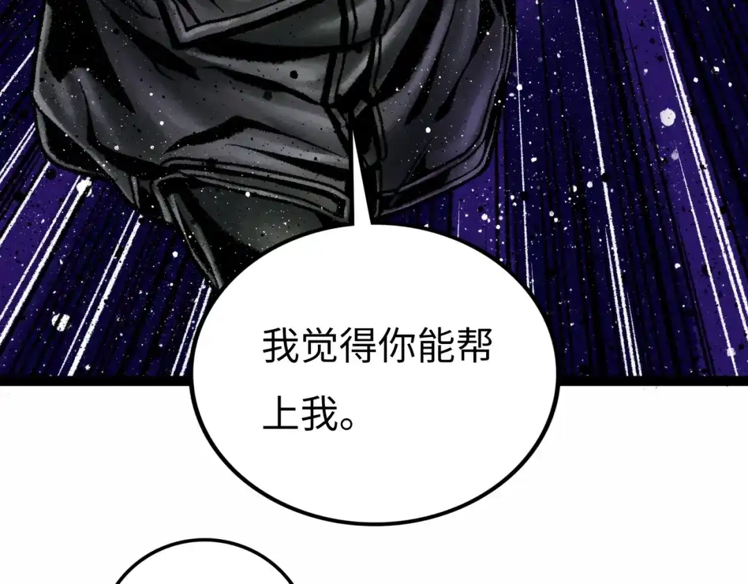 第198页