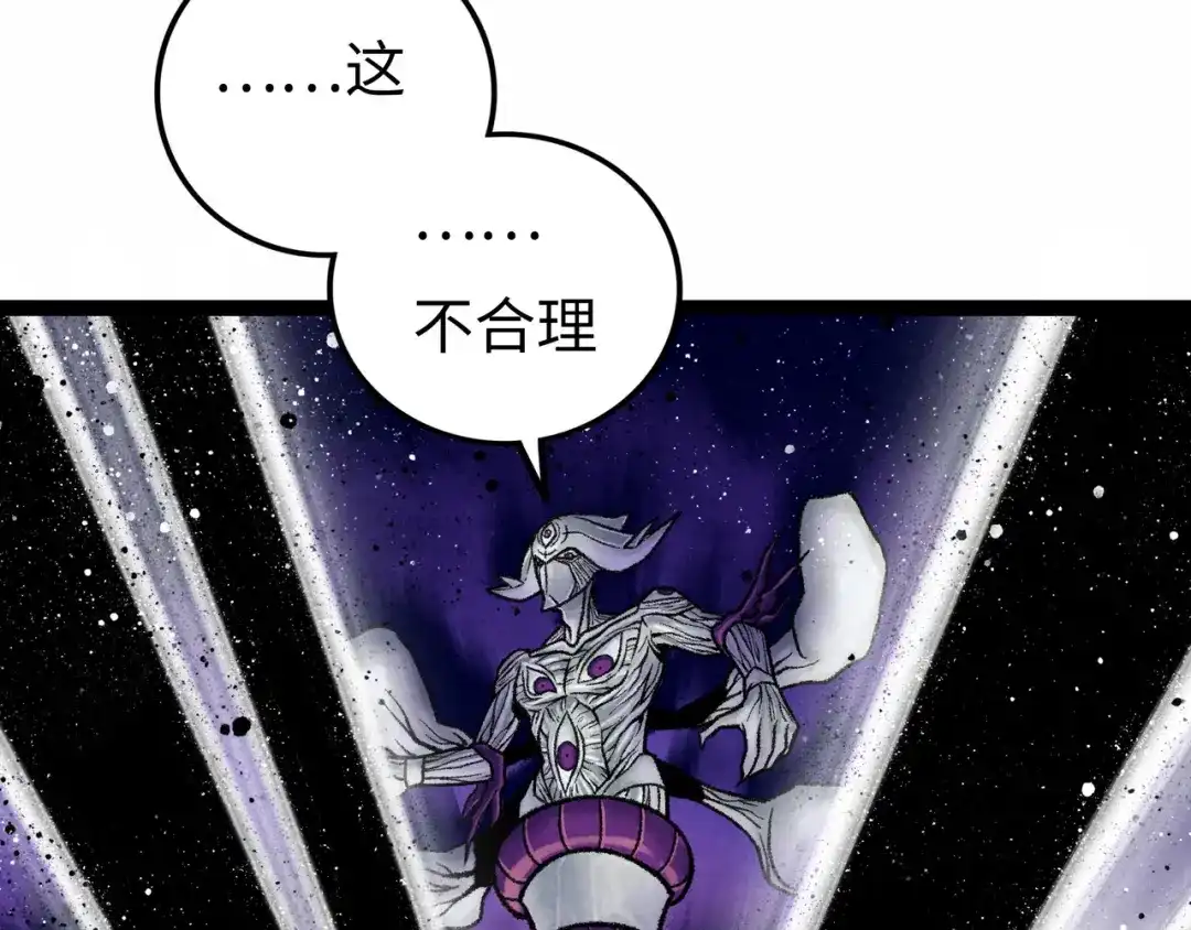 第199页