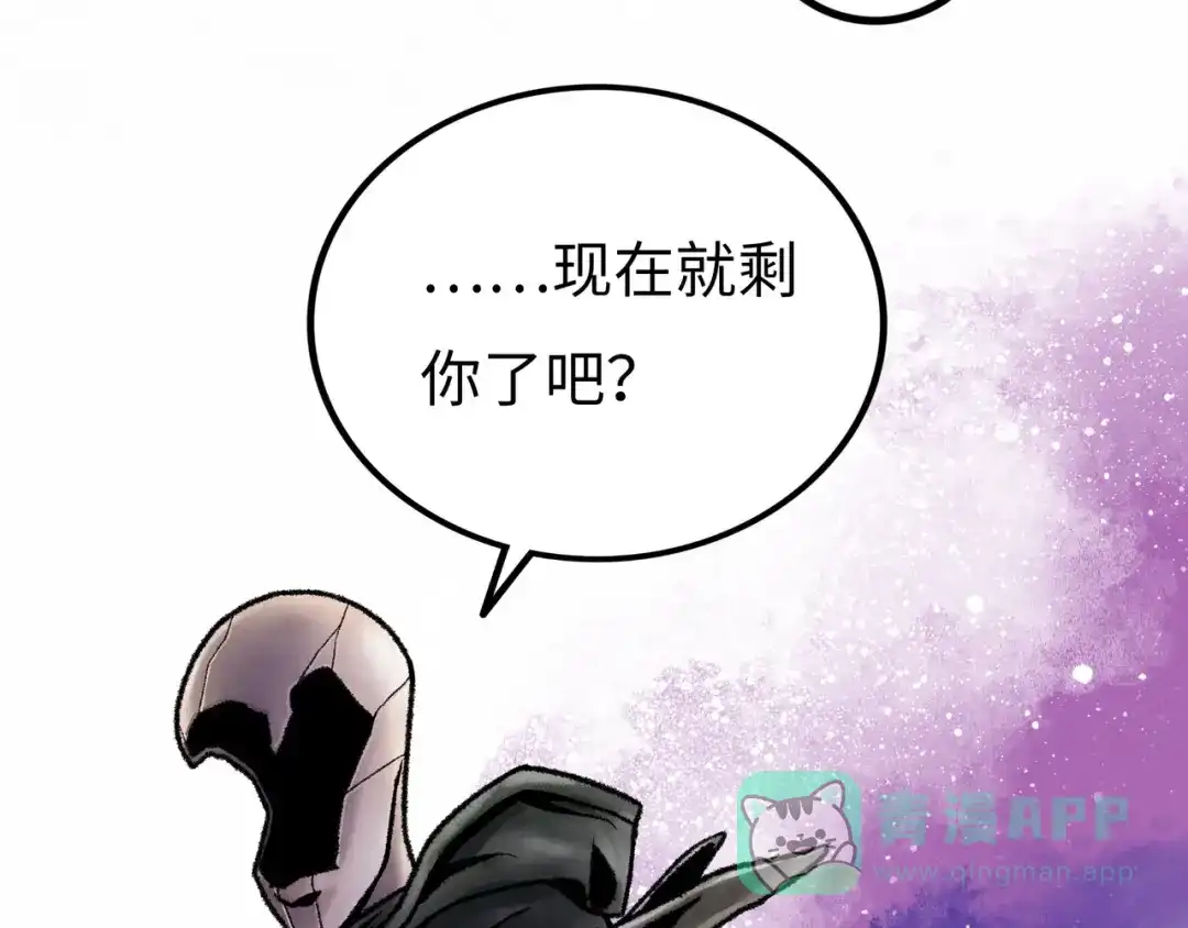 第206页