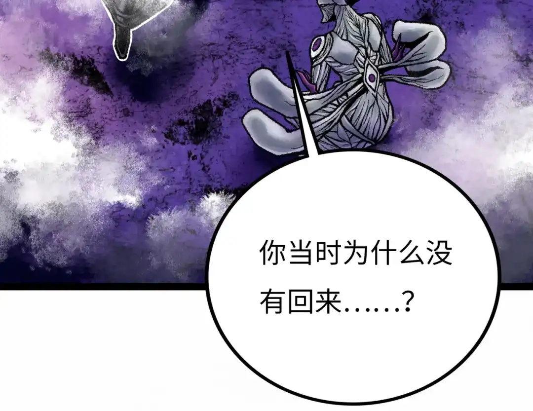 第215页