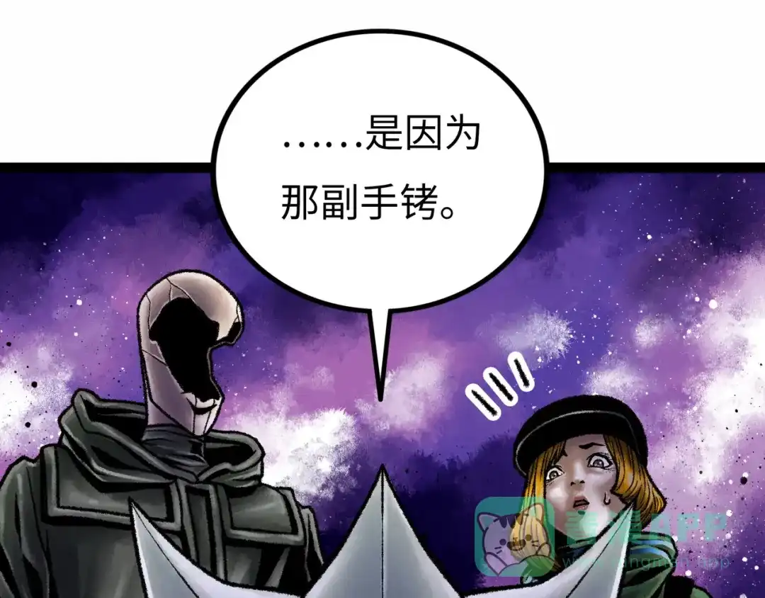 第216页