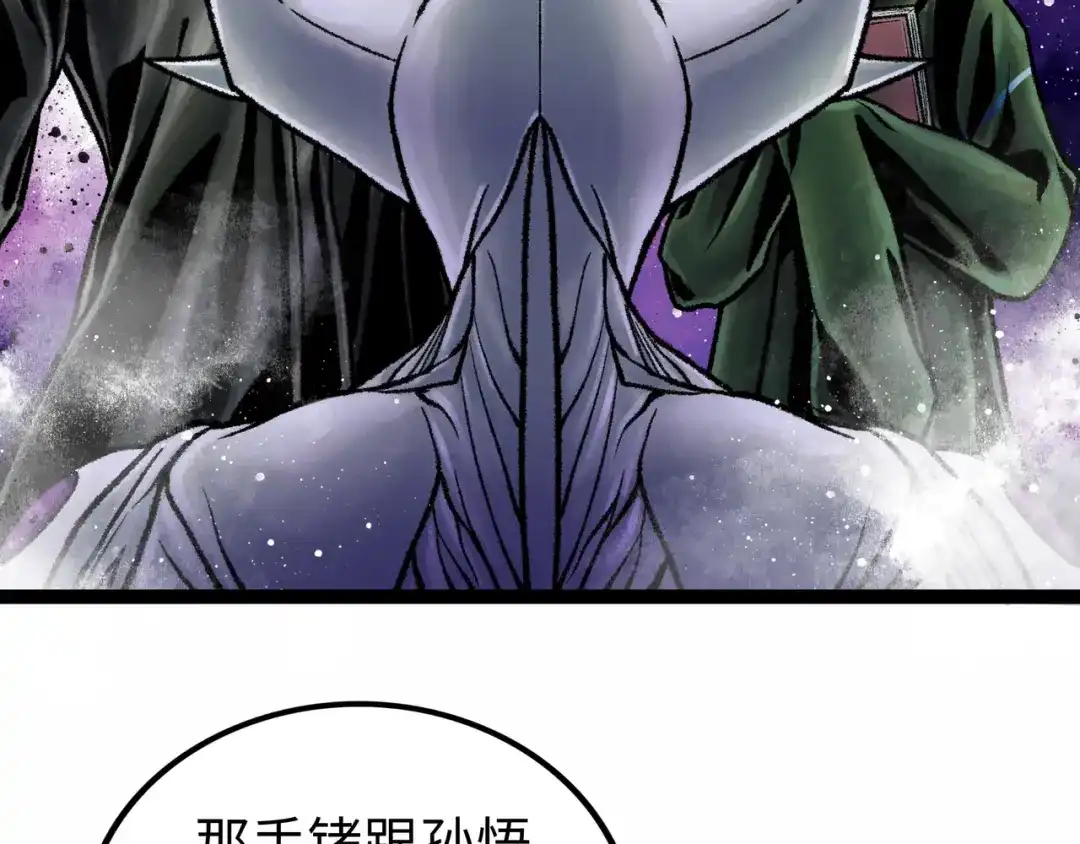 第217页