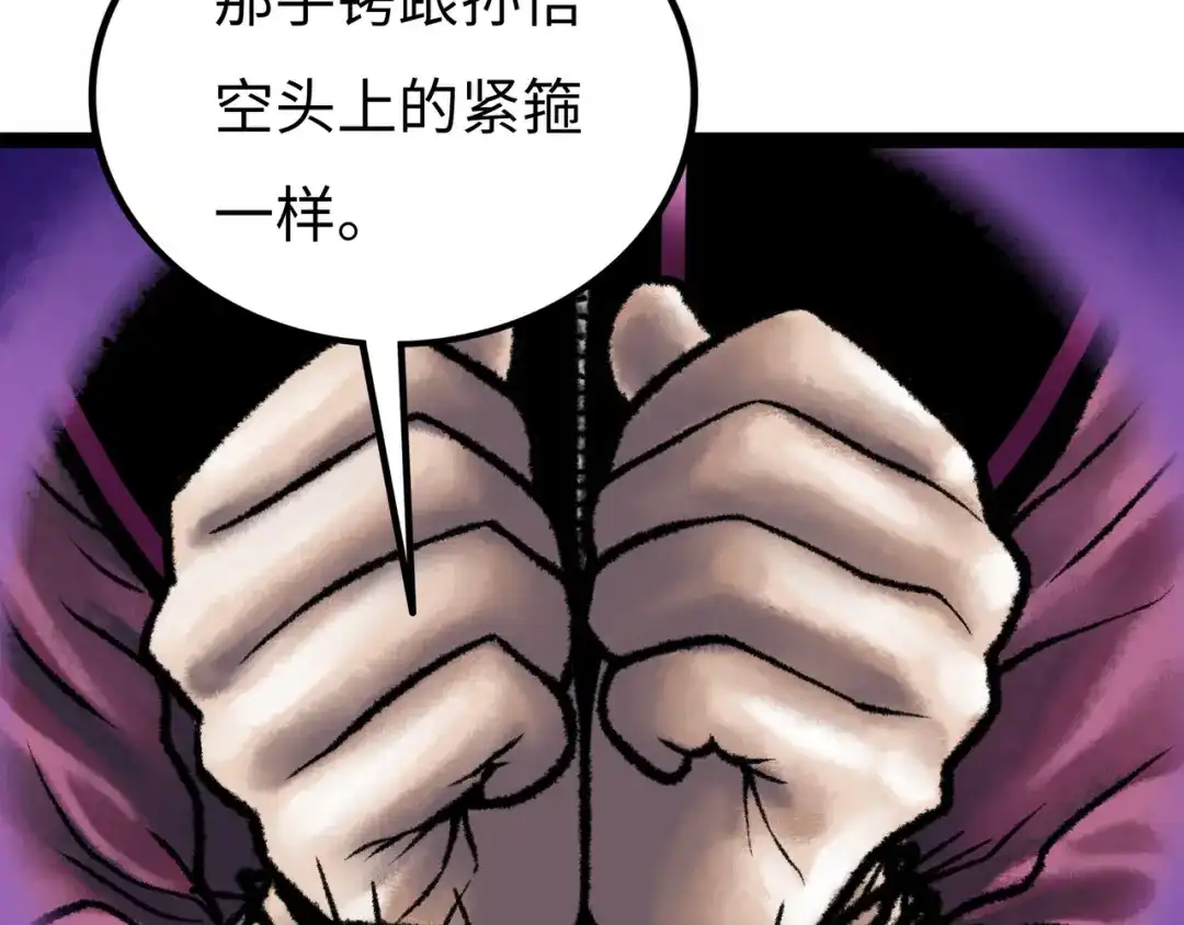 第218页