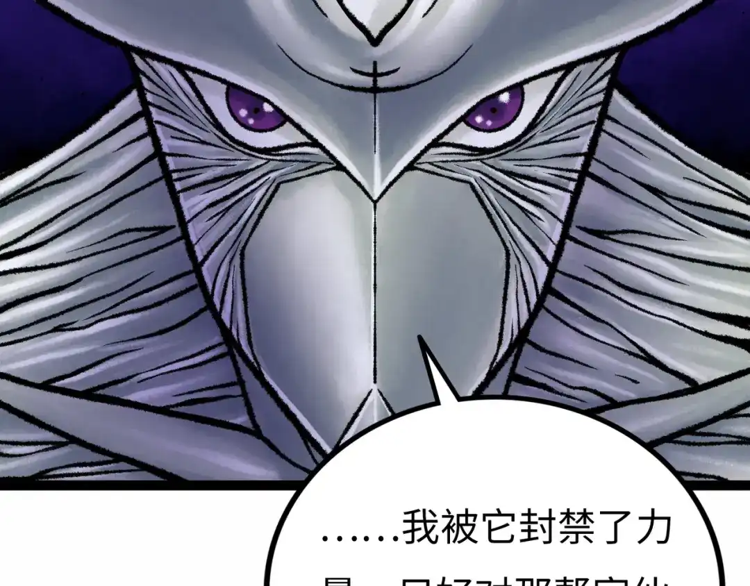 第220页