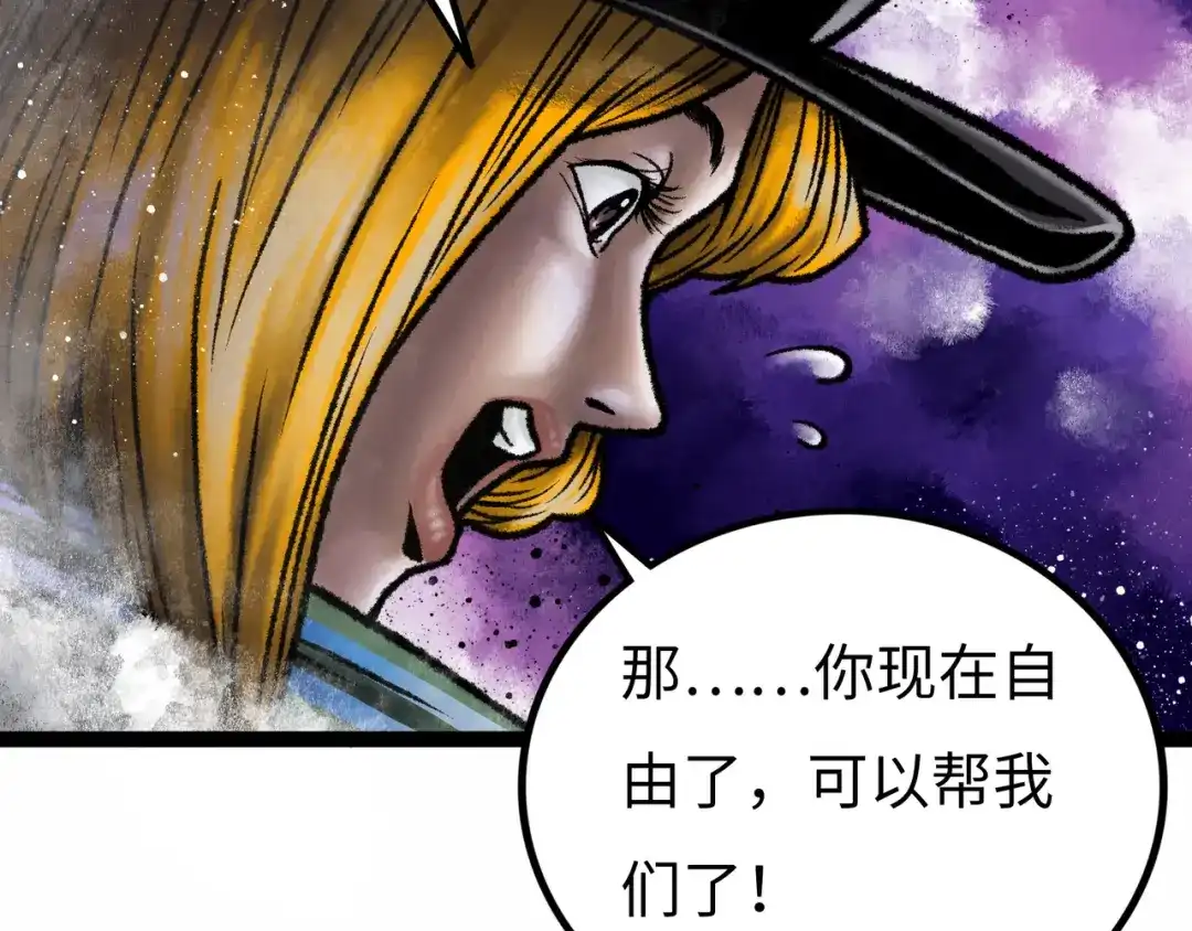 第222页