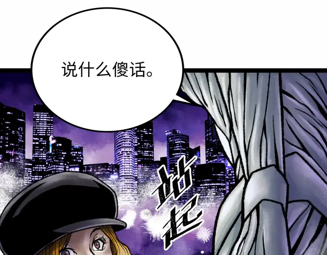 第224页