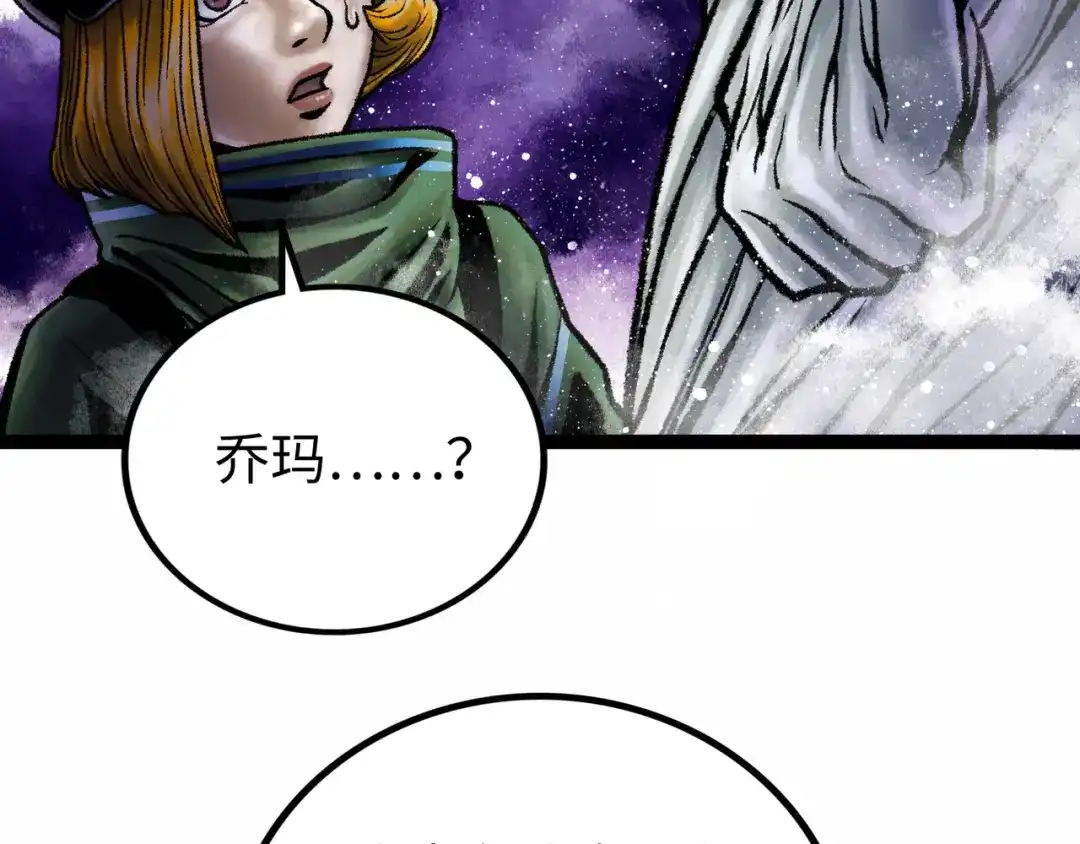 第225页