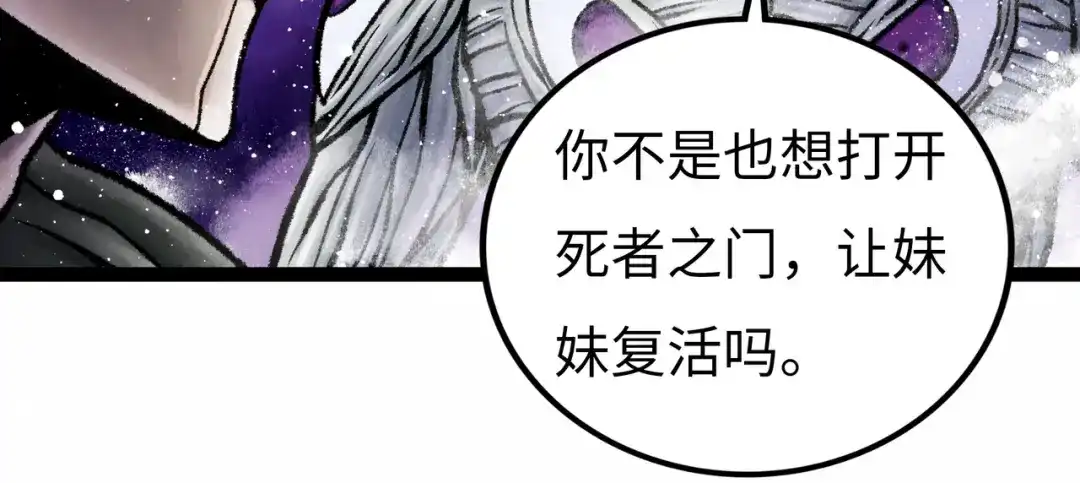 第230页