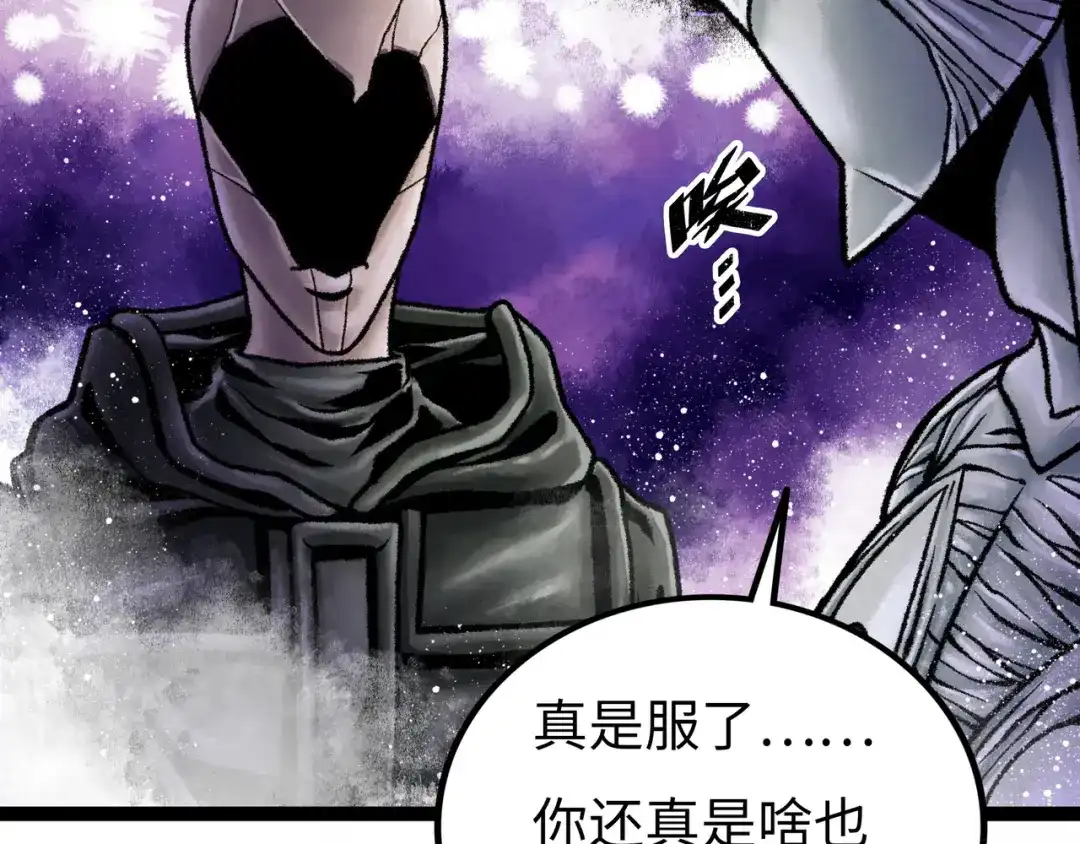 第232页