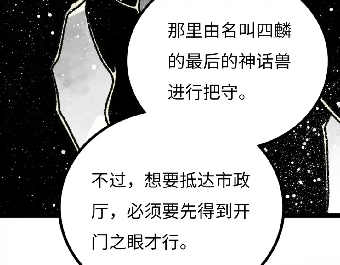 第237页